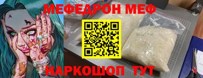 герыч Изобильный