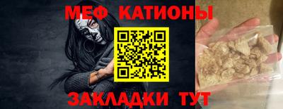 тгк Ирбит