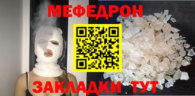 кокаин перу Ипатово