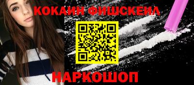 герыч Изобильный
