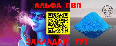 тгк Ирбит
