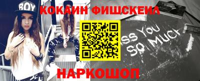 тгк Ирбит