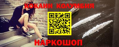 герыч Изобильный