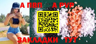 герыч Изобильный
