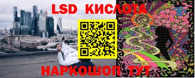 тгк Ирбит