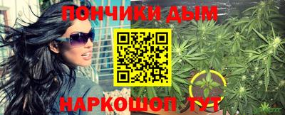 тгк Ирбит
