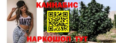кокаин перу Ипатово
