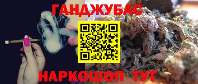 герыч Изобильный