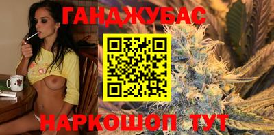 кокаин перу Ипатово