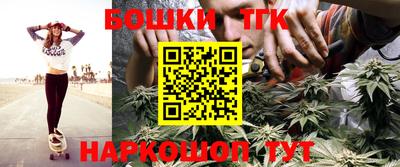 герыч Изобильный