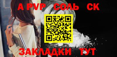 герыч Изобильный