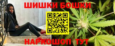 кокаин перу Ипатово