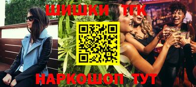 герыч Изобильный