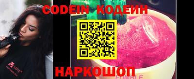 тгк Ирбит