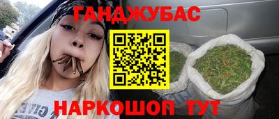 тгк Ирбит