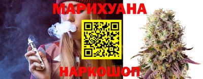 тгк Ирбит
