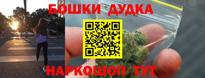 тгк Ирбит