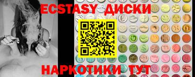 герыч Изобильный