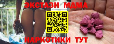герыч Изобильный