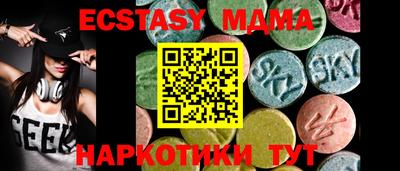 кокаин перу Ипатово