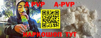 тгк Ирбит