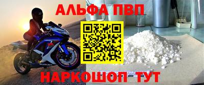 герыч Изобильный