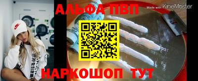 тгк Ирбит