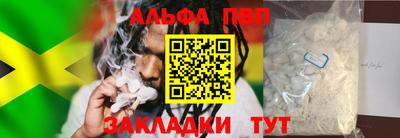 герыч Изобильный