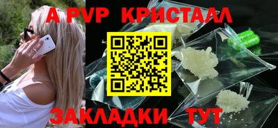 тгк Ирбит