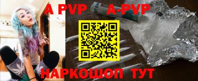 герыч Изобильный