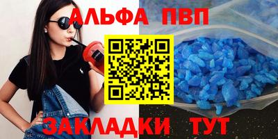 кокаин перу Ипатово