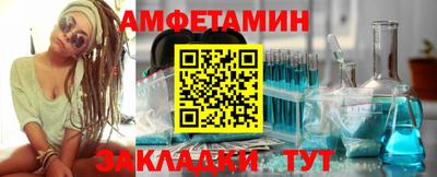 кокаин перу Ипатово