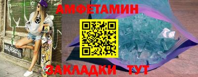 герыч Изобильный