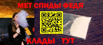 тгк Ирбит