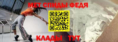 тгк Ирбит