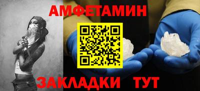 тгк Ирбит