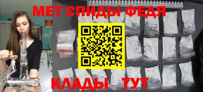 тгк Ирбит