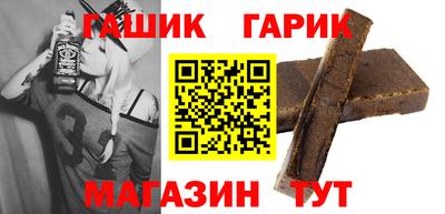 герыч Изобильный