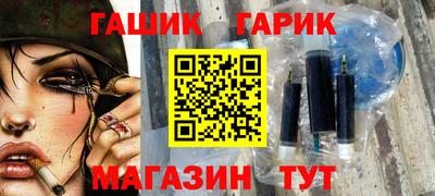 кокаин перу Ипатово