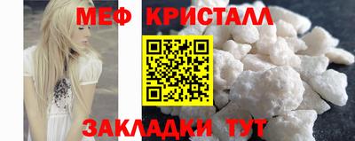 герыч Изобильный