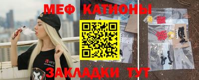 тгк Ирбит